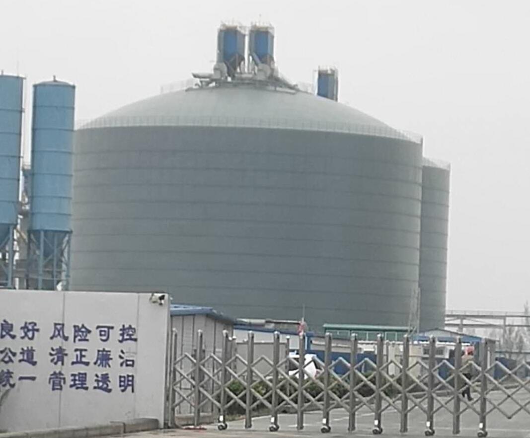 上安乡4万吨粉煤灰储存库