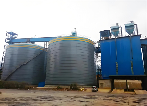 上安乡球团钢板仓